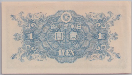 [Resmi Tam Görüntüle]