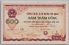 [Vietnam 500 Dong]
