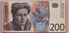 [Yugoslavia 200 Dinara]