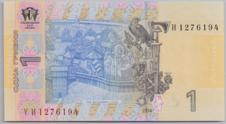 [Resmi Tam Görüntüle]