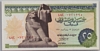 [Egypt 25 Piastres]