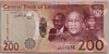 [Lesotho 200 Maloti]