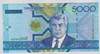 [Turkmenistan 5,000 Manat]