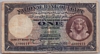 [Egypt 1 Pound]