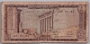 [Lebanon 1 Livre]