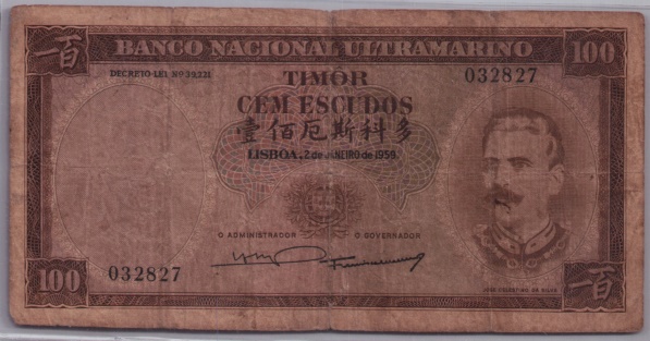 [Resmi Tam Görüntüle]