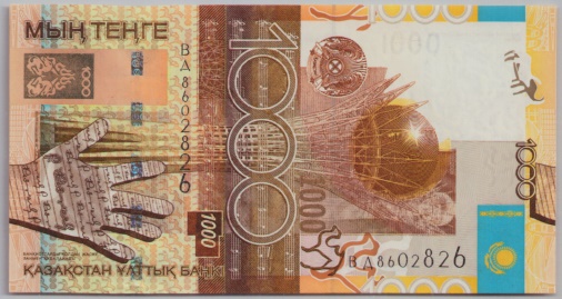 [Resmi Tam Görüntüle]