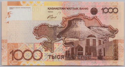 [Resmi Tam Görüntüle]