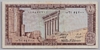 [Lebanon 1 Livre]