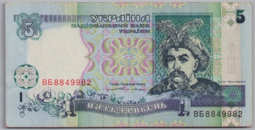 [Resmi Tam Görüntüle]