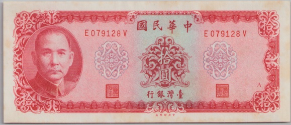 [Resmi Tam Görüntüle]