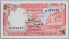 [Sri Lanka 5 Rupees]