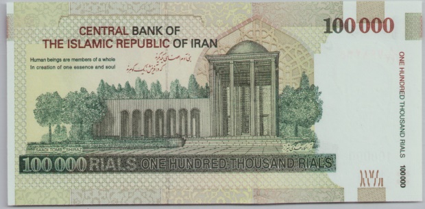 [Resmi Tam Görüntüle]