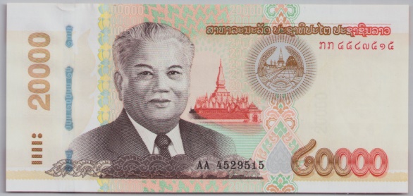 [Resmi Tam Görüntüle]