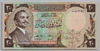 [Jordan 20 Dinars]