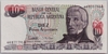 [Argentina 10 Pesos Argentinos]