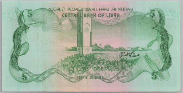 [Resmi Tam Görüntüle]