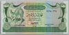 [Libya 5 Dinars]