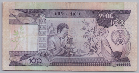 [Resmi Tam Görüntüle]