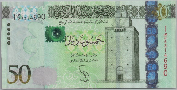 [Resmi Tam Görüntüle]