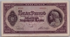 [Hungary 100 Pengo]