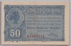 [Romania 50 Bani]