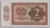 [Germany Democratic Republic 2 Mark]