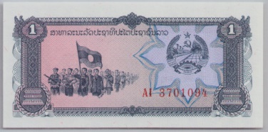 [Resmi Tam Görüntüle]