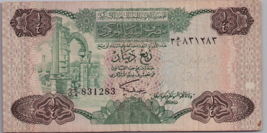 [Resmi Tam Görüntüle]