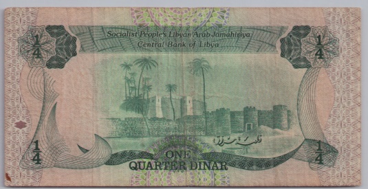 [Resmi Tam Görüntüle]