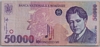 [Romania 50,000 Lei]