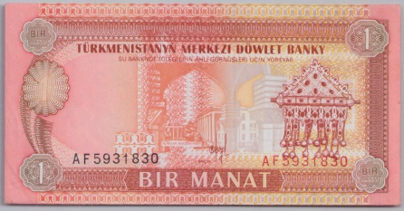 [Resmi Tam Görüntüle]