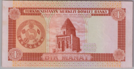 [Resmi Tam Görüntüle]