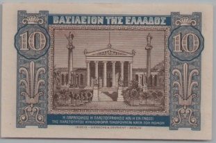 [Resmi Tam Görüntüle]