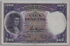 [Spain 100 Pesetas]