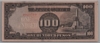 [Philippines 100 Pesos ]