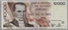 [Ecuador 10,000 Sucres]
