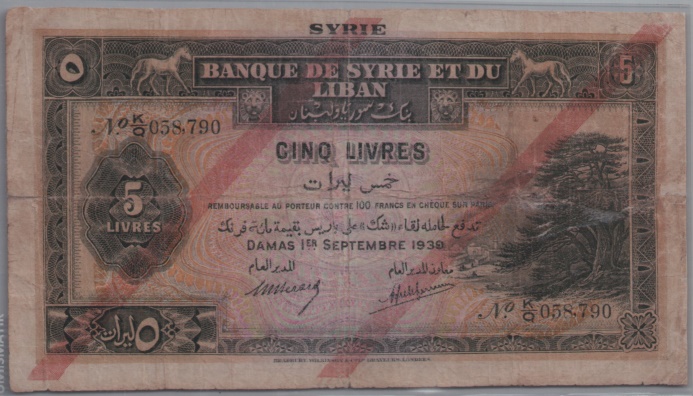 [Resmi Tam Görüntüle]