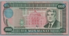 [Turkmenistan 1,000 Manat]