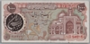 [Iran 1,000 Rials]