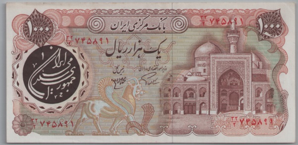 [Resmi Tam Görüntüle]