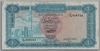 [Libya 1 Dinar]
