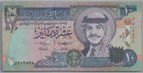 [Resmi Tam Görüntüle]