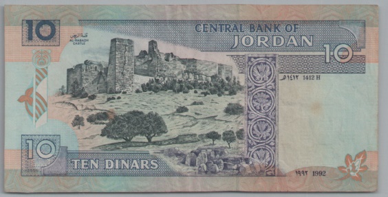 [Resmi Tam Görüntüle]