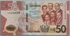 [Ghana 50 Cedis]