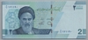 [Iran 20,000 Rials]