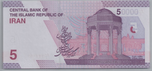 [Resmi Tam Görüntüle]