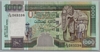 [Sri Lanka 1,000 Rupees]