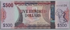 [Guyana 500 Dollars]