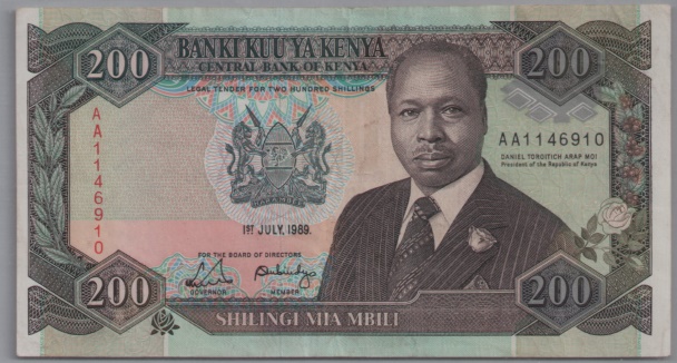 [Resmi Tam Görüntüle]